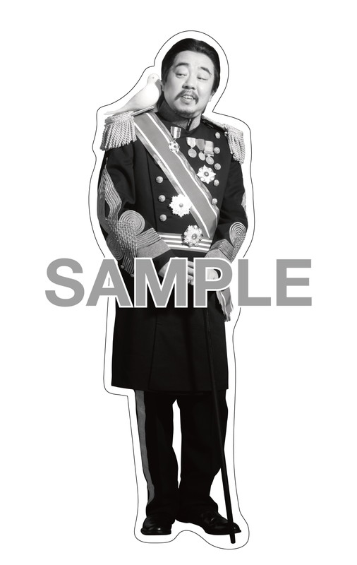 「＜HMV全国各店 / HMV &amp; BOOKS online＞
ほぼ本人 1/10&quot;レキシチ&quot;ステッカー（HMV ver.）
※先着での配布となり、無くなり次第終了となります。」5枚目/10