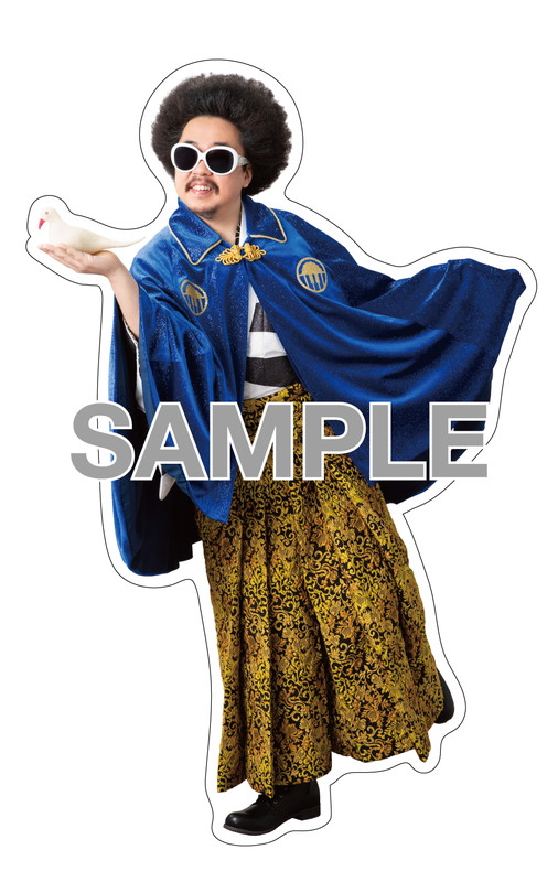 「＜楽天ブックス＞
ほぼ本人 1/10&quot;レキシチ&quot;ステッカー（楽天ブックス ver.）
※楽天ブックスでは、特典つき商品のカートがアップされます。
特典をご要望のお客様は特典付き商品をお買い求め下さい。」8枚目/10