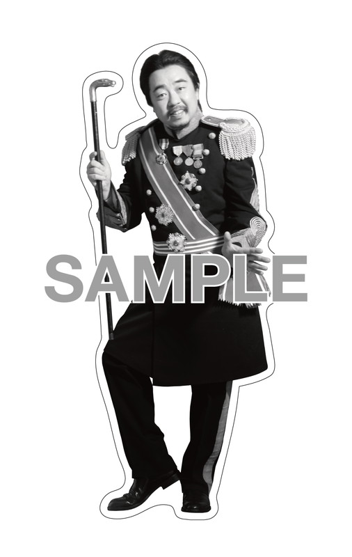 「＜秀吉風金文字手書きジャケット付きFC限定盤＞」10枚目/10