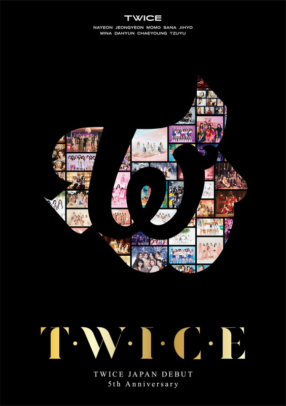 「TWICE、新曲「Just be yourself」配信リリース　ドキュメンタリー映像作品のジャケットも公開」1枚目/3