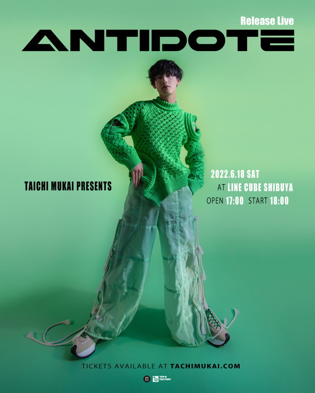 「【Release Live -ANTIDOTE-】」5枚目/5