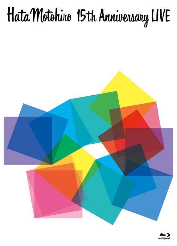 「LIVE Blu-ray＆DVD『Hata Motohiro 15th Anniversary LIVE』Home Ground限定盤（Blu-ray2枚組）」3枚目/7