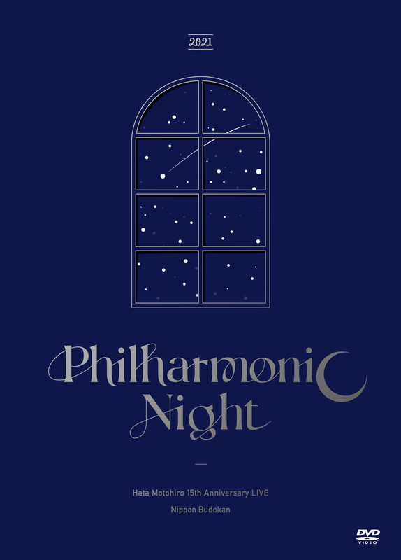 「LIVE Blu-ray＆DVD『Hata Motohiro 15th Anniversary LIVE “Philharmonic Night”』Home Ground限定盤（DVD）」7枚目/7