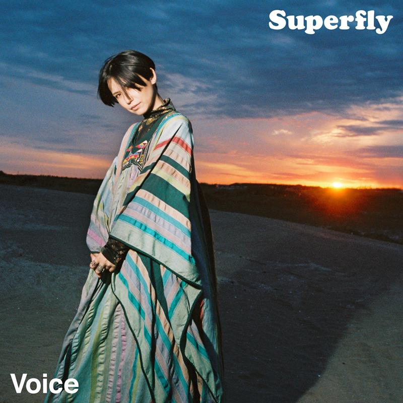 Superfly、新曲「Voice」制作秘話を語ったオフィシャルインタビュー
