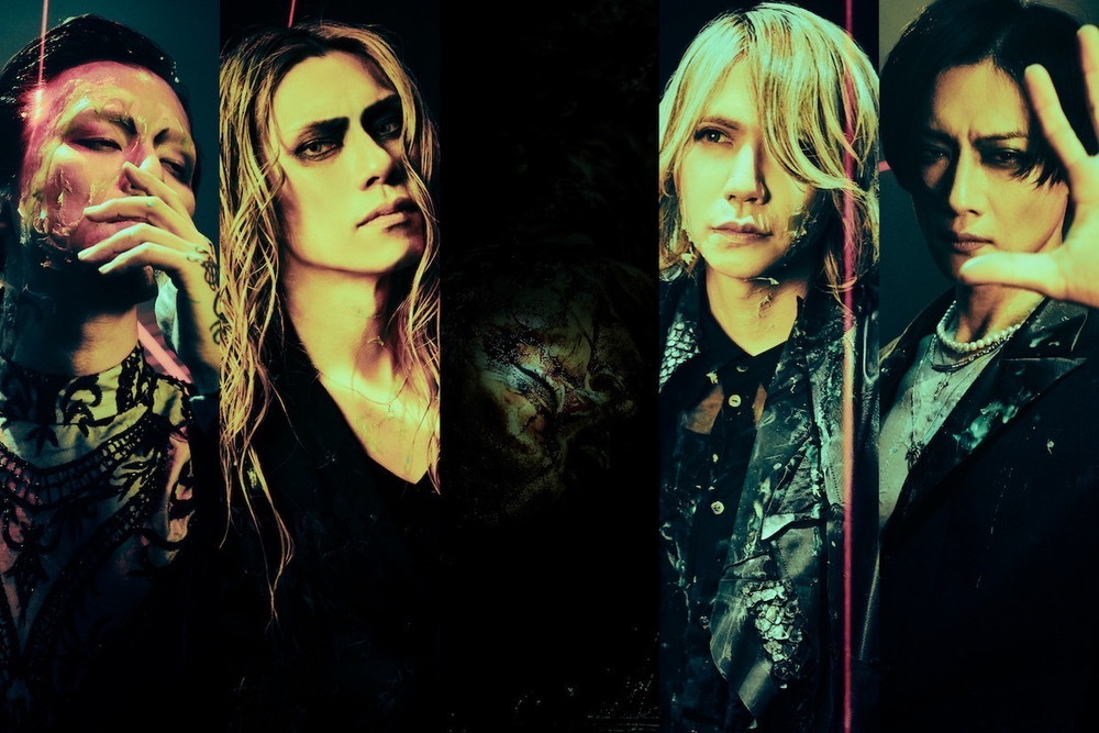 結成25周年を迎えたDIR EN GREY、6/15リリースの新アルバム『PHALARIS