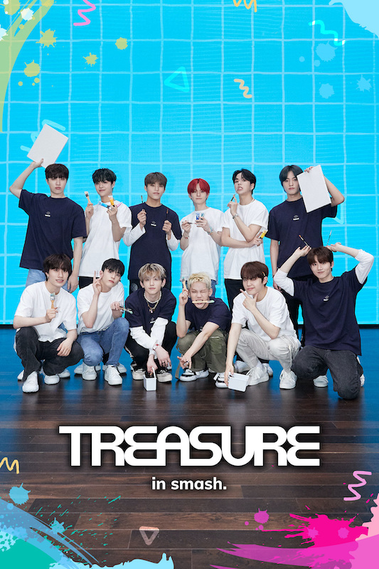 「TREASUREのオリジナルコンテンツ第2弾、”あなた”へ贈る作品づくりに挑戦」1枚目/4