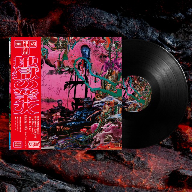 「＜輸入盤LP（初回限定日本語帯付仕様）＞」5枚目/6