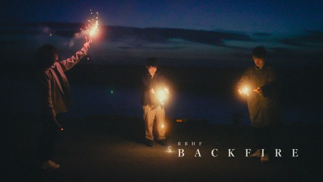 「BBHF、地元稚内の思い出を巡る「バックファイア」MV公開　先行配信もスタート」1枚目/5