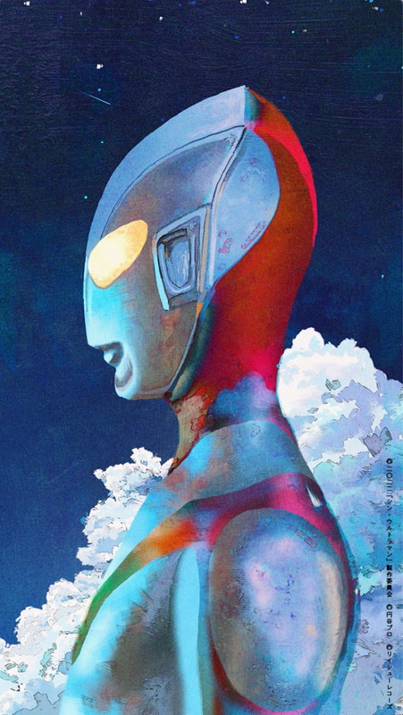 「米津玄師、Instagramストーリーズに隠しリンク」1枚目/5