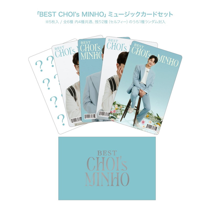 SHINeeミンホ、日本初のソロ曲をミュージックカードで販売 来日 ...
