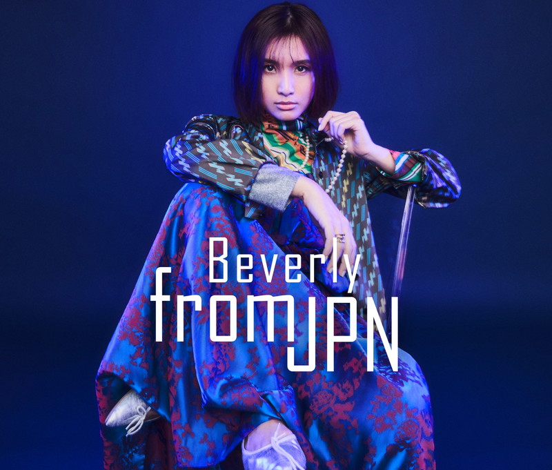 Beverly、ニューアルバム『from JPN』小室哲哉が書き下ろした新曲「One