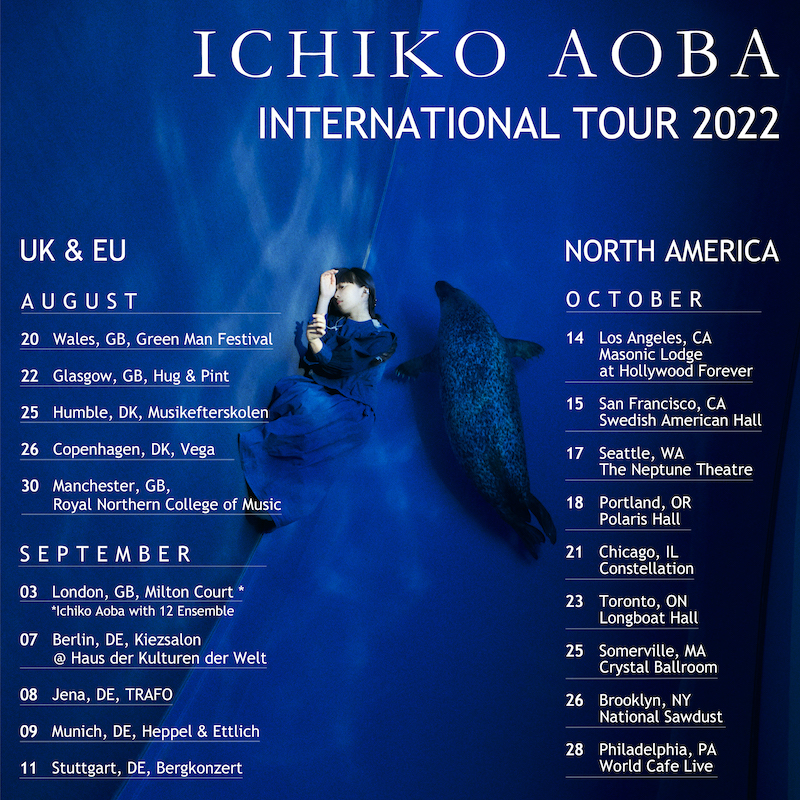 青葉市子、ヨーロッパ＆北米ツアー開催決定 | Daily News | Billboard