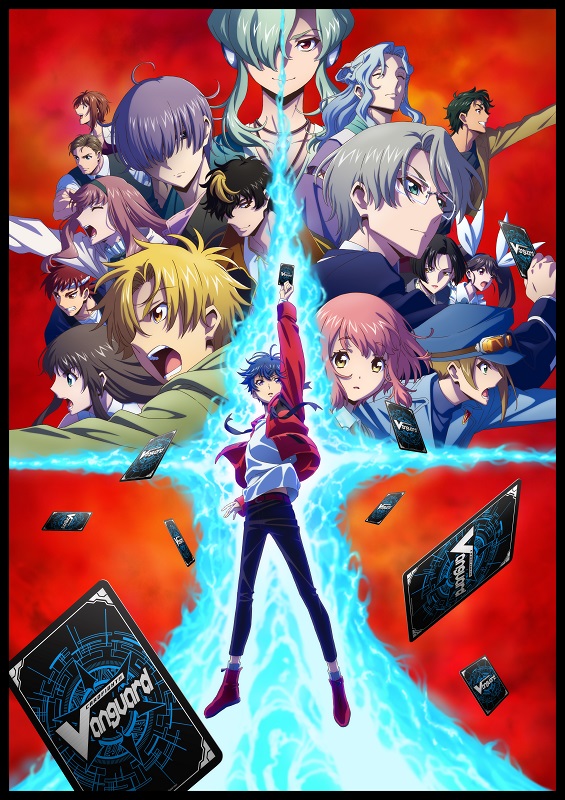 「（C）VANGUARD will+Dress　Character Design （C）2021-2022 CLAMP・ST illust:Kinema citrus」2枚目/3