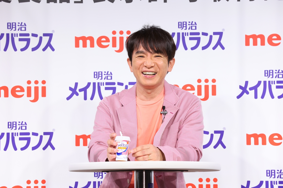 濱口優 頼れる存在は 奥さん 栄養の管理もしてくれる と感謝 Daily News Billboard Japan 濱口優 頼れる存在は 奥さん 栄養の管理もしてくれる と感謝 Daily News Billboard Japan