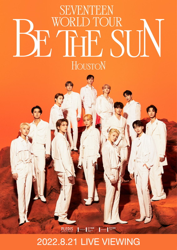 「SEVENTEEN、アメリカ・ヒューストン公演のライブビューイングが決定」1枚目/1