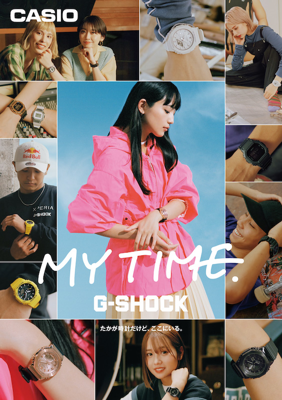 「chelmico出演＆音楽担当したCASIO G-SHOCKのウェブムービーが公開」1枚目/2