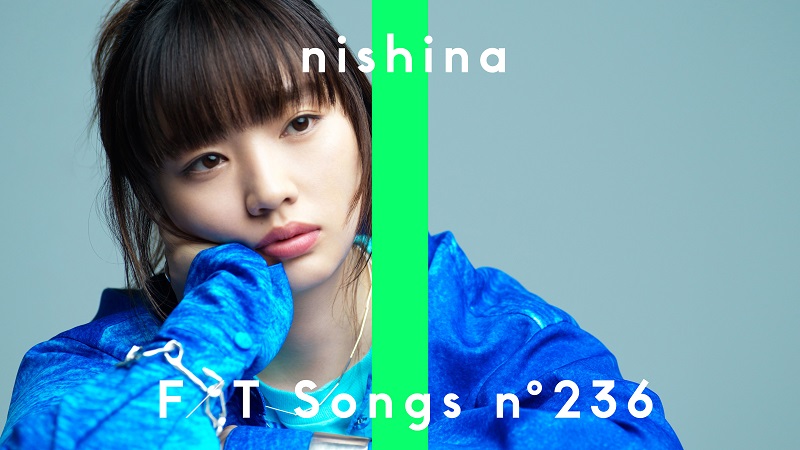 にしな、最新AL収録曲「青藍遊泳」をピアノ＆歌のみのアレンジで披露