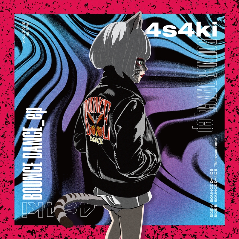 新品あり！JUMP! BOUNCE! DANCE!等DVD3本セット！ 2025年最新】jump!bounce!danceの人気アイテム - メルカリ