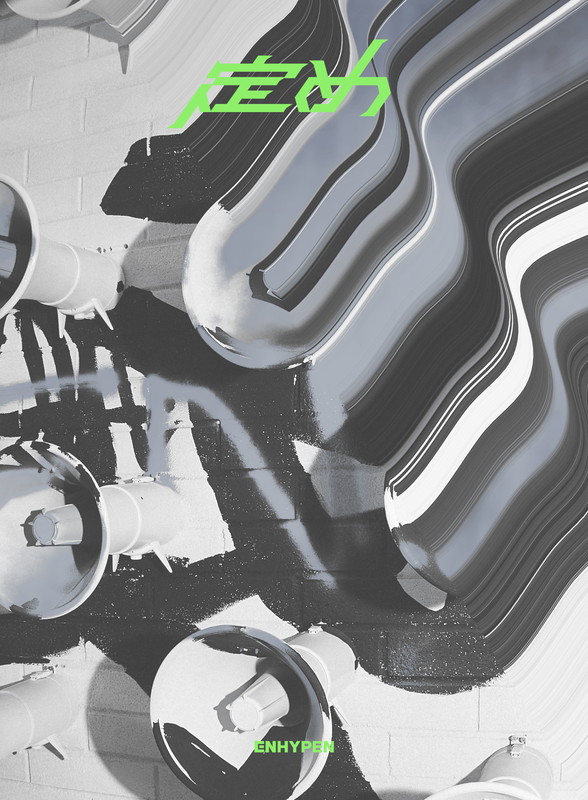 「ENHYPEN アルバム『定め』初回限定盤A」2枚目/6