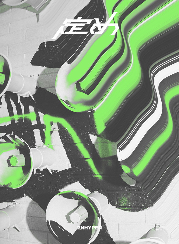 「ENHYPEN アルバム『定め』初回限定盤B」3枚目/6