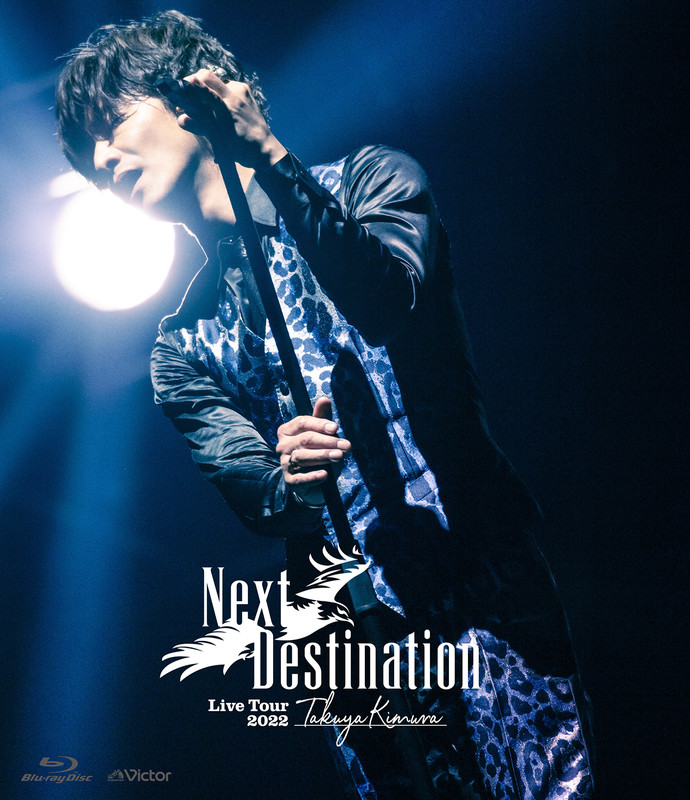 木村拓哉、2度目となる全国ツアー公演の映像作品が2022年8月音楽ビデオ