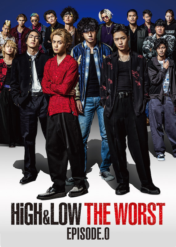 「『HiGH＆LOW THE WORST X』、鬼邪高全日制のエピソードを描いたドラマ2作が期間限定配信」1枚目/3