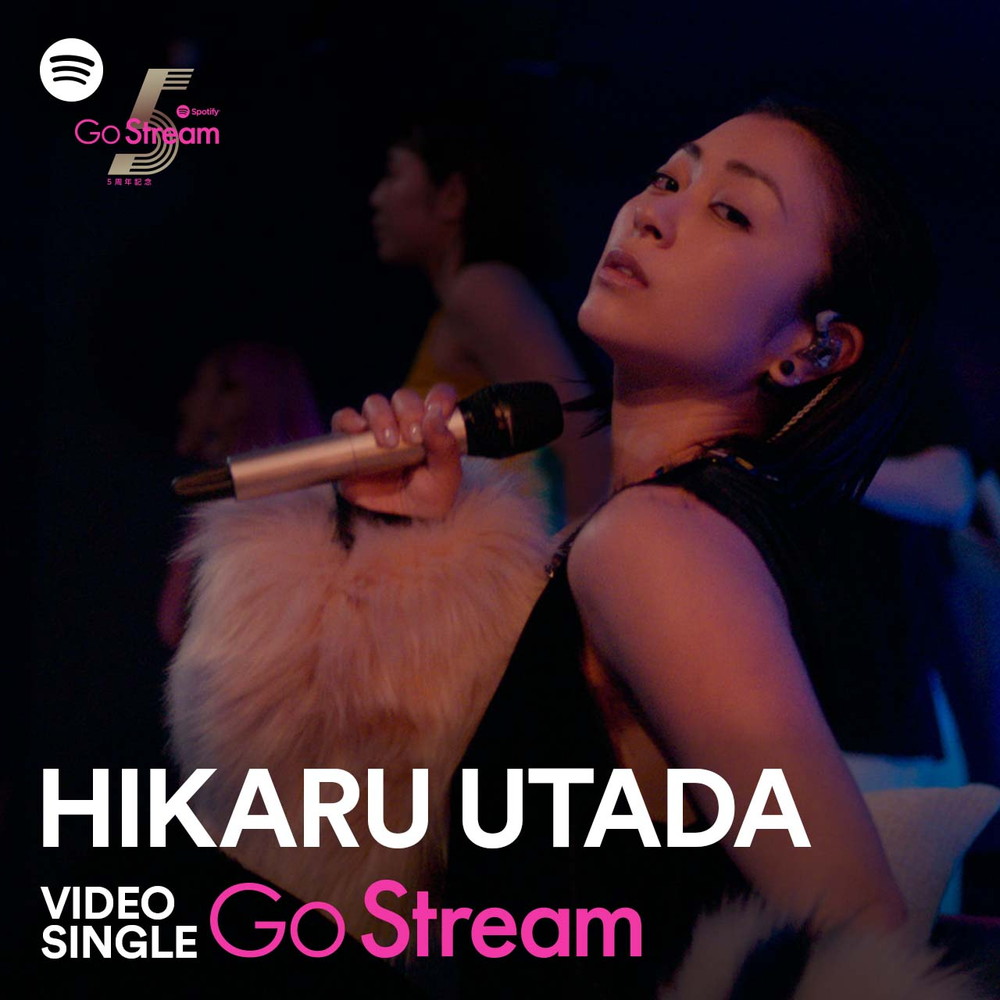 コラム＞宇多田ヒカル／星野源／Mrs. GREEN APPLEがSpotify撮り下ろし