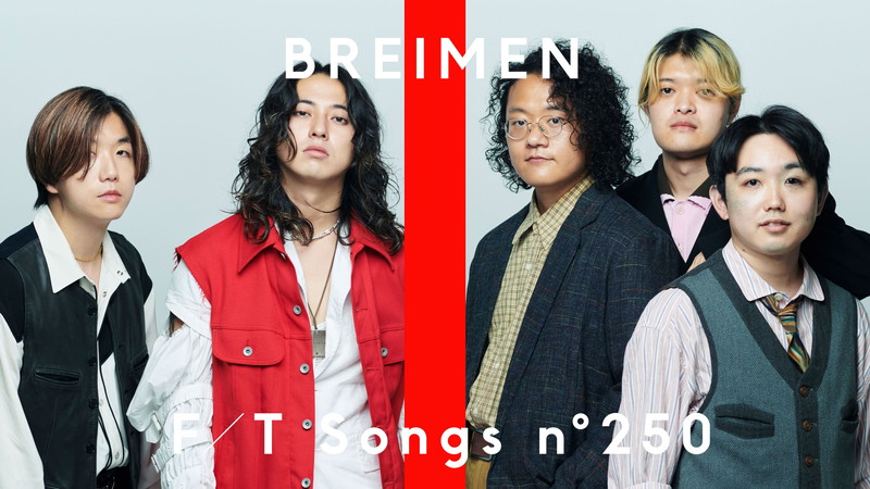 BREIMEN、“音楽人生”描いた「MUSICA」即興アレンジで披露 ＜THE FIRST