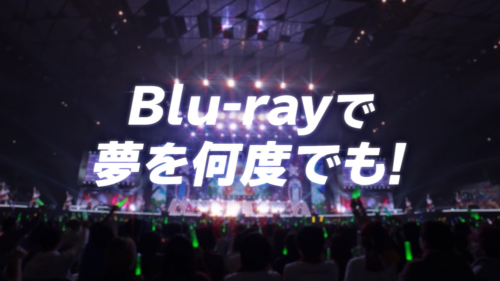 ウマ娘 4th EVENT  Blu-Ray ブルーレイ