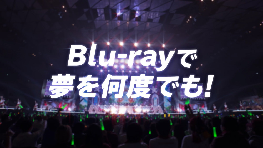 おまとめDVD一覧ケース付　ウマ娘　4th EVENT 　ライブBlu-ray