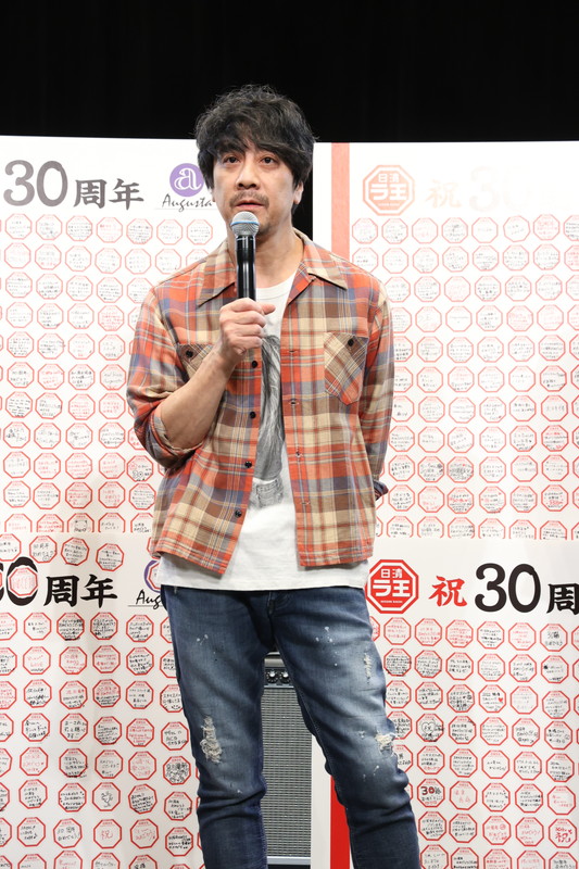 「山崎まさよし」14枚目/16