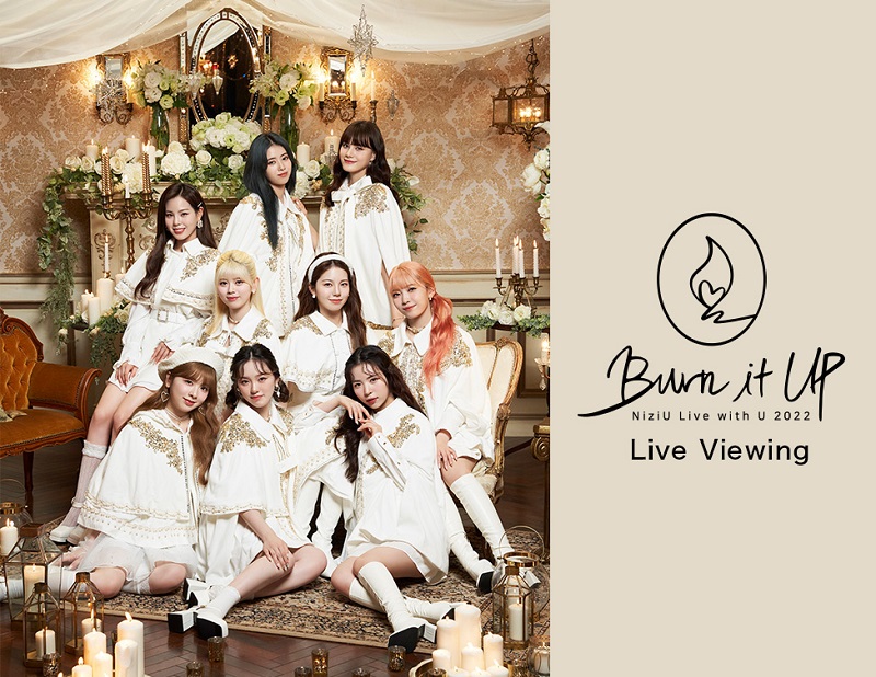 NiziU、【Burn it Up】京セラドーム大阪公演を映画館で生中継＆東京