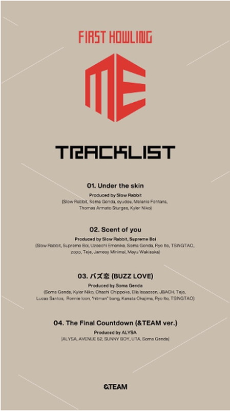「&amp;TEAM、デビュー作『First Howling : ME』は全4曲　リード曲の制作にはsyudouも参加」1枚目/1