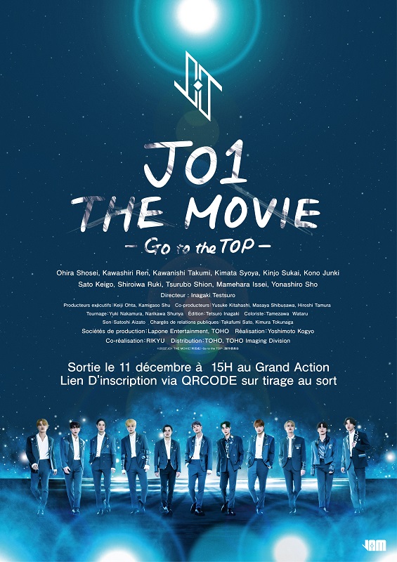 「(C)2022「JO1 THE MOVIE『未完成』-Go to the TOP-」製作委員会」3枚目/5