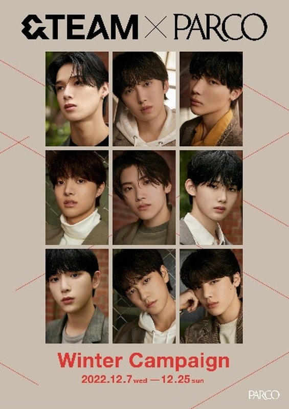 「&amp;TEAM、PARCOキャンペーン開催＆ポップアップストアを期間限定オープン」1枚目/1