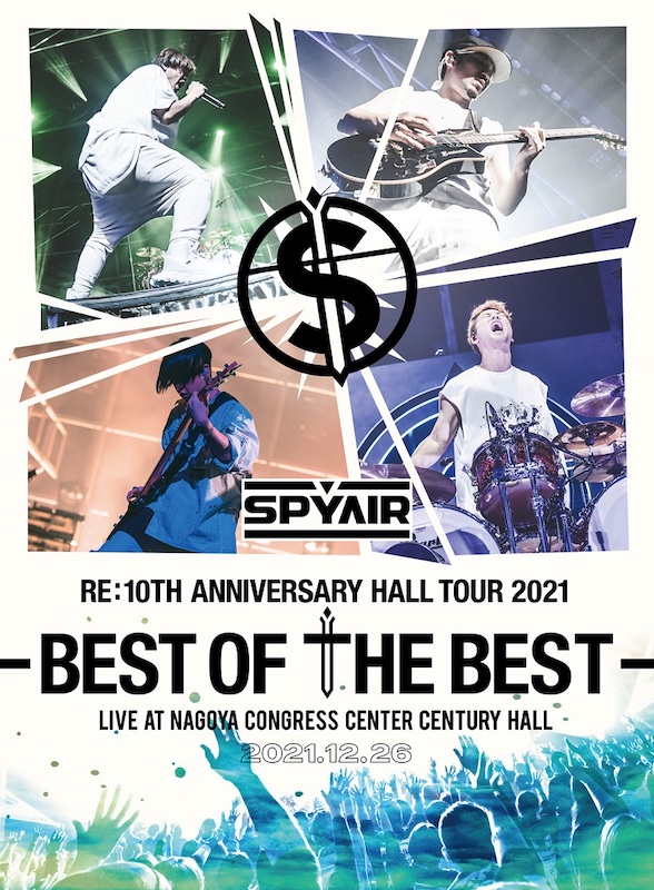 SPYAIR「SPYAIRのライブDVD＆Blu-rayが12/28リリース」1枚目/2