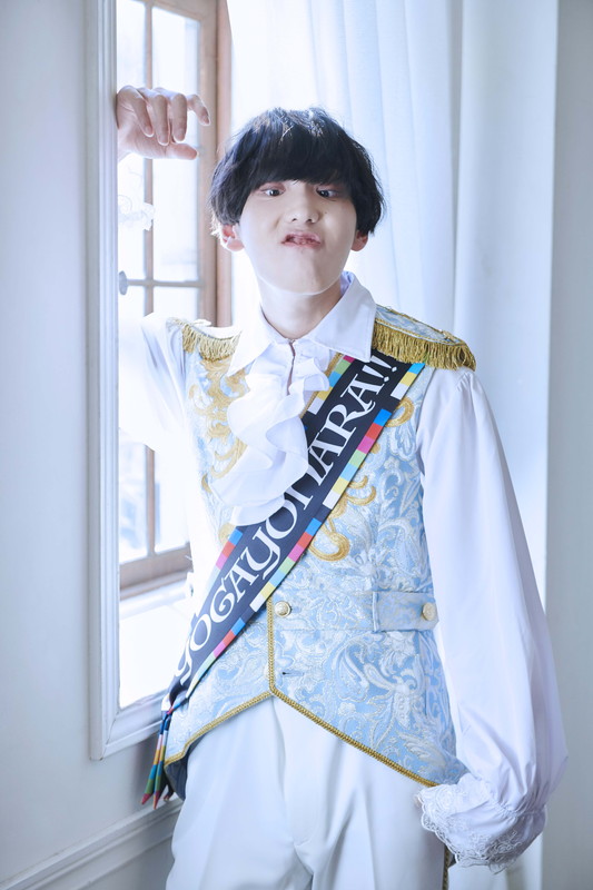 「世が世なら!!!」16枚目/24