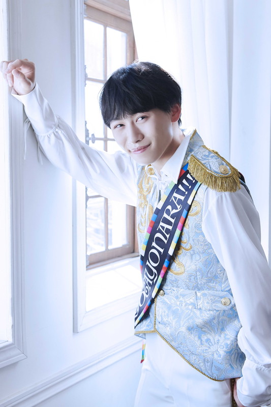 「世が世なら!!!」21枚目/24