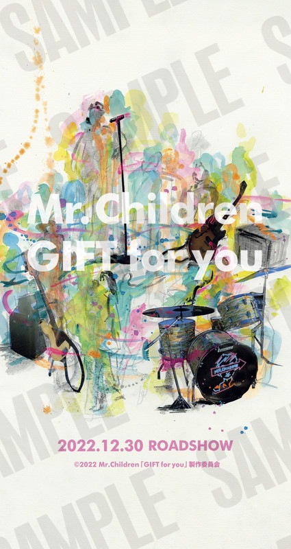 「	映画『Mr.Children「GIFT for you」』オリジナルスマホ壁紙」3枚目/4