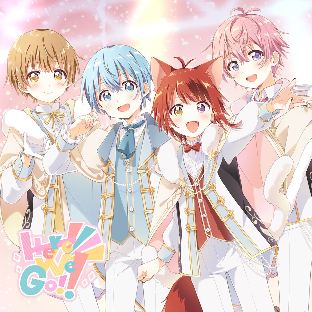 先ヨミ】すとぷり『Here We Go!!』14万枚でAL首位走行中 Snow Manが2作