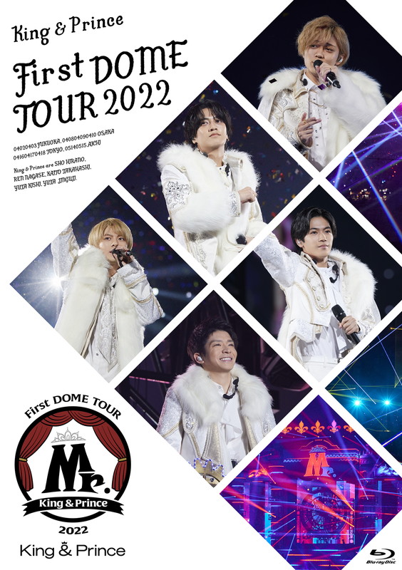「King &amp; Prince LIVE Blu-ray＆DVD『King &amp; Prince First DOME TOUR 2022 ～Mr.～』通常盤」3枚目/3