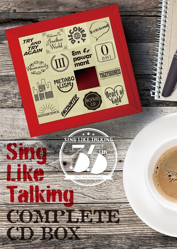 「SING LIKE TALKING『COMPLETE CD BOX』」2枚目/2