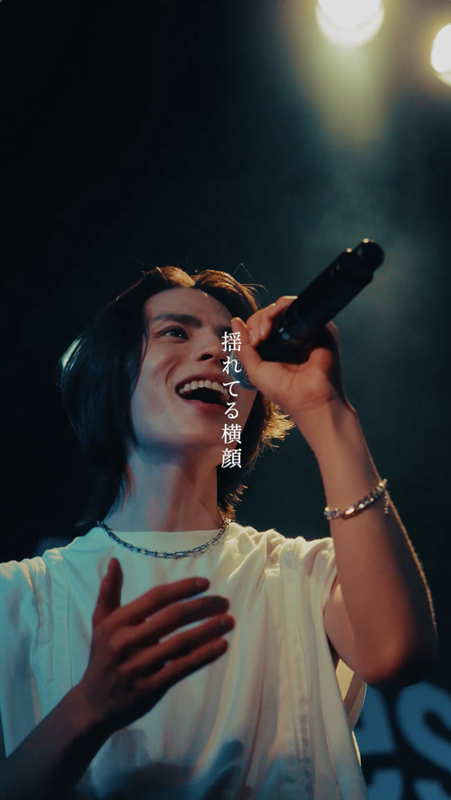 「THE BEAT GARDEN、「初めて恋をするように」ライブ映像公開」1枚目/3