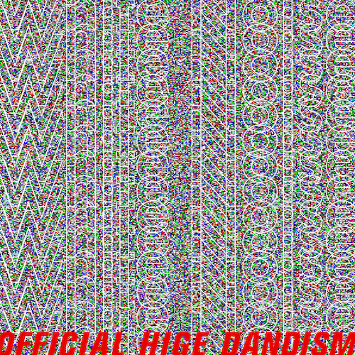 「【ビルボード】Official髭男dism「ホワイトノイズ」DLソング初登場1位、10-FEET「第ゼロ感」が2位に続く」1枚目/1