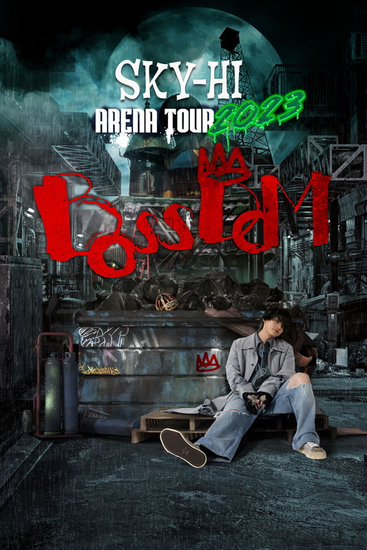 「SKY-HI、“新たな歴史を創る”東阪アリーナ公演のキービジュアルを公開」1枚目/1