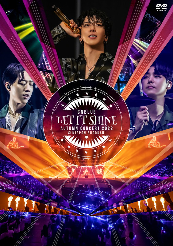 「	CNBLUE LIVE Blu-ray＆DVD『CNBLUE AUTUMN CONCERT 2022 ～LET IT SHINE～ @NIPPON BUDOKAN』通常盤（DVD）」2枚目/5