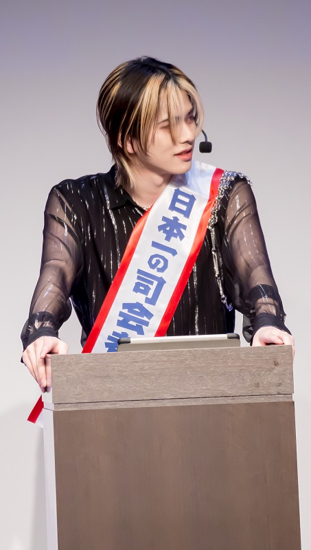 「(C)LAPONE Entertainment」7枚目/10