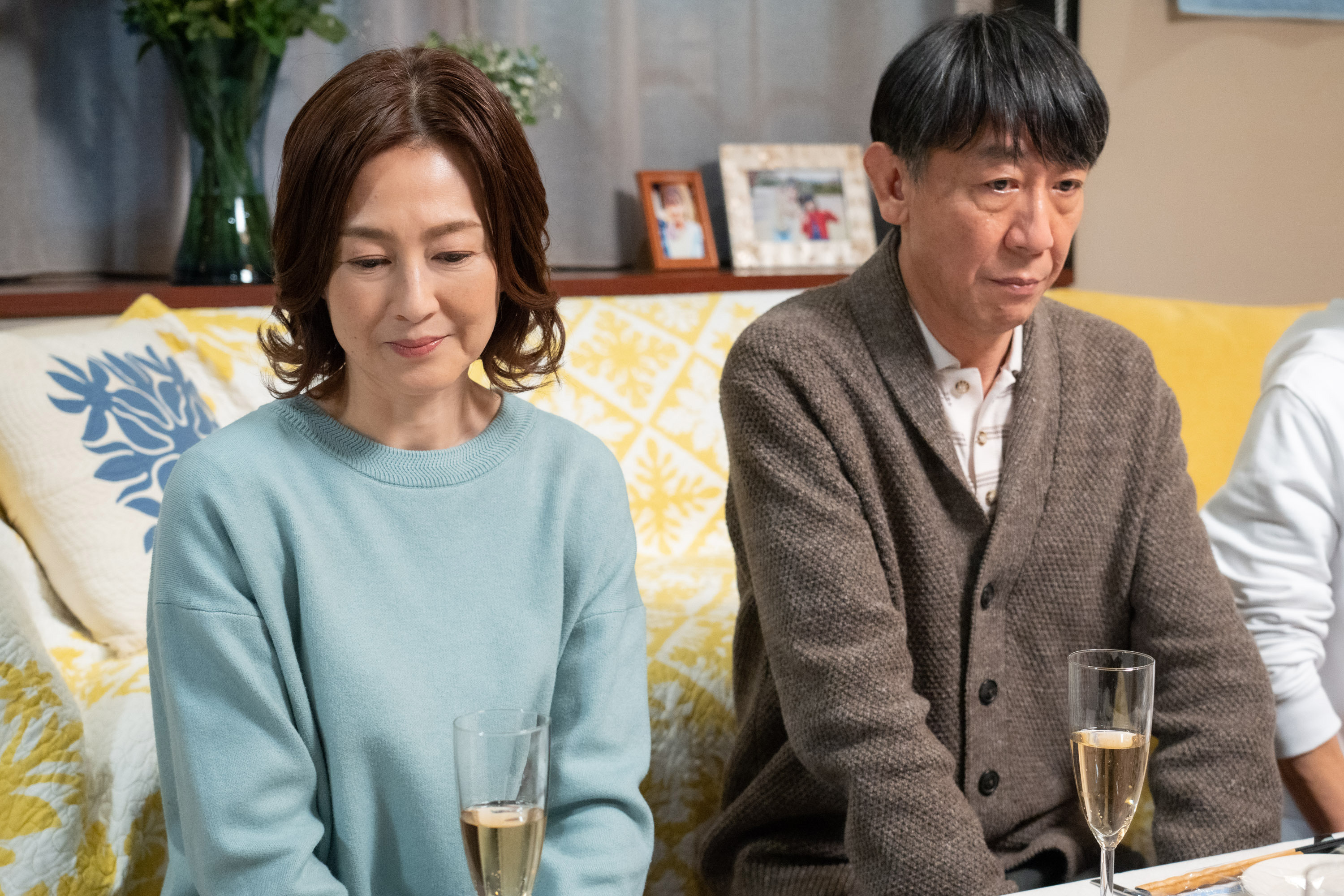 三千円の使いかた 【公式通販】