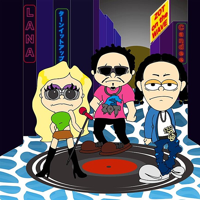 「【TikTok Weekly Top 20】LANA「TURN IT UP (feat. Candee &amp; ZOT on the WAVE)」が2週連続首位、13位には新たなリバイバル・ヒット登場か」1枚目/1