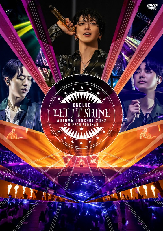 「	CNBLUE LIVE Blu-ray＆DVD『CNBLUE AUTUMN CONCERT 2022 ～LET IT SHINE～ @NIPPON BUDOKAN』通常盤（DVD）」5枚目/6